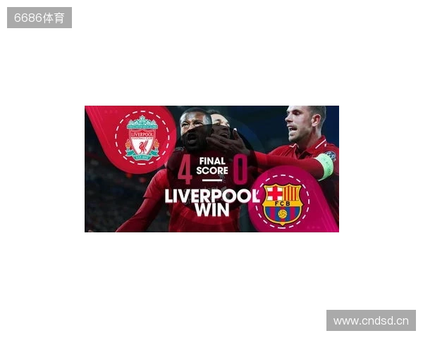 TA：多库上演了疯狂的表演，利物浦则缺乏强度和侵略性