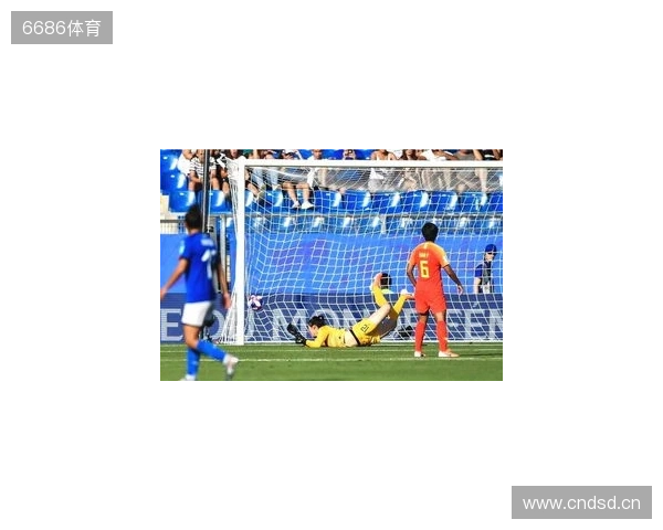 王洪亮：U17世界杯中国女足技战术未达预期，只发挥五六成水平